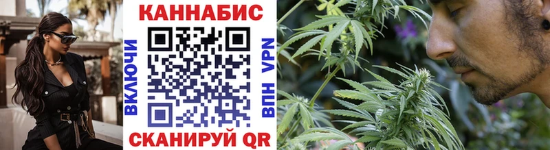 Все наркотики Плавск Alpha-PVP  Псилоцибиновые грибы  МАРИХУАНА  ГАШ  АМФЕТАМИН 