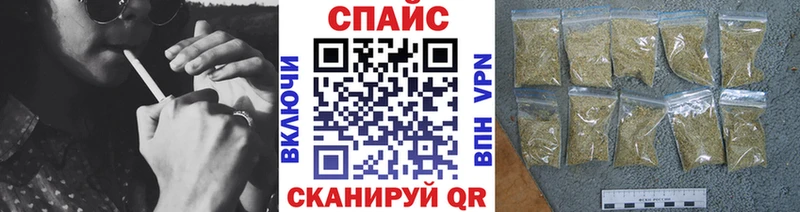 Бутират BDO  наркота  mega зеркало  Плавск 