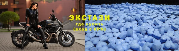 трава Алзамай
