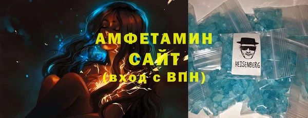ешки Алексеевка