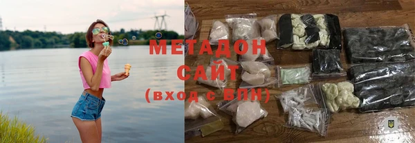 шишки Алексин