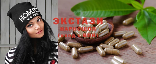 ешки Алексеевка