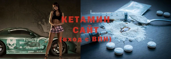 кокаин Нея
