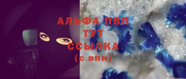 не бодяженный Абинск