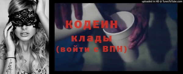 трава Алзамай