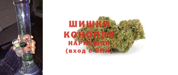 трава Алзамай