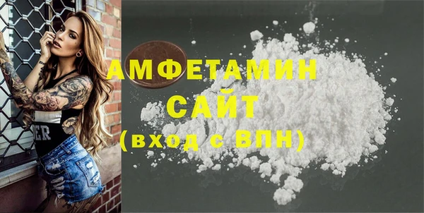 ешки Алексеевка