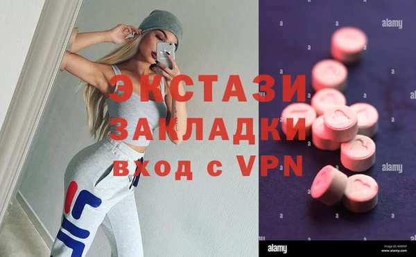 ешки Алексеевка