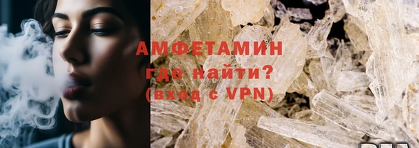 ешки Алексеевка