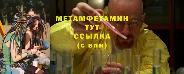 кокаин Нея