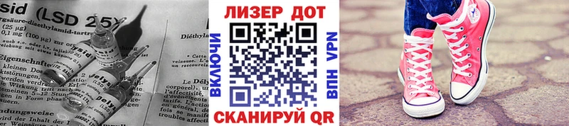 kraken зеркало  сайты даркнета Telegram  ЛСД экстази кислота  Плавск 